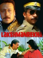 Lakshmanrekha (1991) afişi