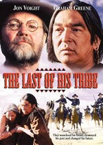 Last Of His Tribe (1992) afişi
