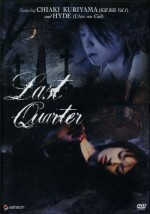 Last Quarter (2004) afişi