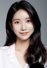 Lee Hyo-Na - Sinemalar.com