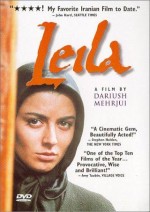 Leila (1997) afişi