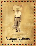 Ligaw Liham (2007) afişi