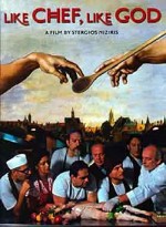 Like Chef, Like God (2004) afişi
