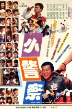 Little Cop (1989) afişi