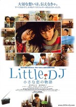 Little Dj: Chiisana Koi No Monogatari (2007) afişi