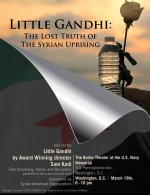 Little Gandhi