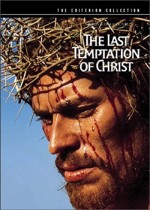 Location Production Footage: The Last Temptation Of Christ (1988) afişi