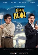 Long Ruoi (2011) afişi