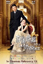 Look for a Star (2009) afişi Look for a Star (2009) afişi