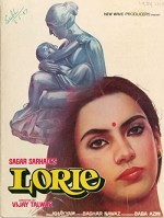 Lorie (1984) afişi