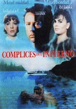 Los Complices Del ınfierno (1995) afişi