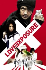 Love Exposure (2008) afişi