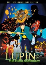 Lupin ııı: The Fuma Conspiracy (1987) afişi