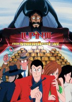 Lupin the Third: From Siberia with Love (1992) afişi