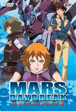 Mars Daybreak (2004) afişi