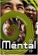 Mental (2008) afişi