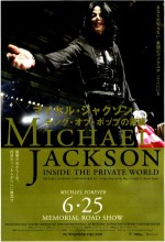 Michael Jackson Commemorated (2010) afişi