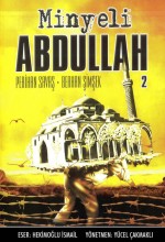 Minyeli Abdullah 2 (1990) afişi