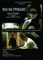 Macau Twilight (2007) afişi