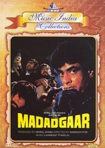 Madadgaar (1987) afişi