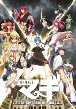 Magi - The Kingdom of Magic (2013) afişi