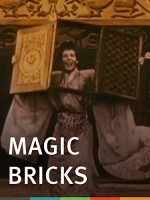 Magic Bricks (1908) afişi