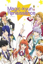 Magic Kyun! Renaissance (2016) afişi