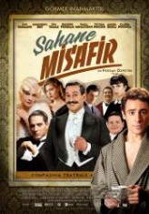 Şahane Misafir (2012) afişi Şahane Misafir (2012) afişi