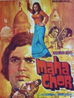 Maha Chor (1976) afişi