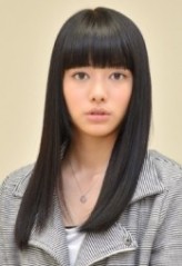 Miseinen Dakedo Kodomo Janai (That Is Not a Child But a Minor) filmi