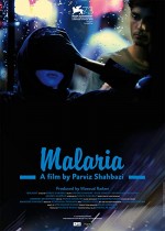 Malaria (2016) afişi