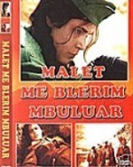 Malet Me Blerim Mbuluar (1971) afişi Malet Me Blerim Mbuluar (1971) afişi