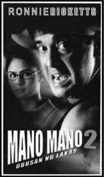Mano Mano 2: Ubusan Ng Lakas (2001) afişi