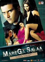 Marega Salaa (2009) afişi