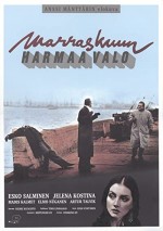 Marraskuun Harmaa Valo (1993) afişi