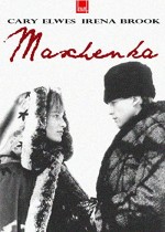 Maschenka (1987) afişi