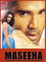 Maseeha Maseeha