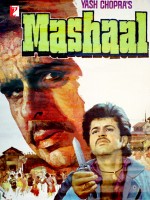 Mashaal (1984) afişi