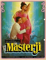 Masterji (1985) afişi