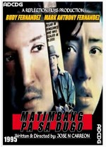 Matimbang Pa Sa Dugo (1995) afişi