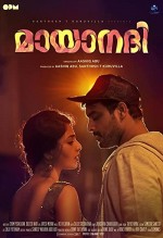 Mayaanadhi (2017) afişi