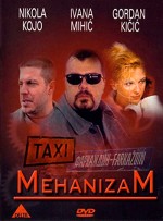 Mehanizam (2000) afişi