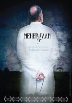Meherjaan (2011) afişi