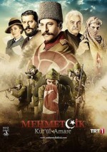 Mehmetçik: Kut'ül Amare (2018) afişi Mehmetçik: Kut'ül Amare (2018) afişi