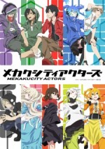 Mekakucity Actors (2014) afişi Mekakucity Actors (2014) afişi
