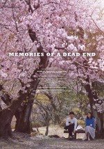Memories of a Dead End (2019) afişi Memories of a Dead End (2019) afişi