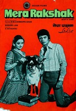 Mera Rakshak (1978) afişi