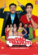 Mere Dad Ki Maruti (2013) afişi Mere Dad Ki Maruti (2013) afişi