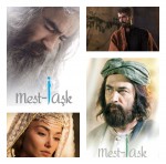 Mesti Aşk Mesti Aşk