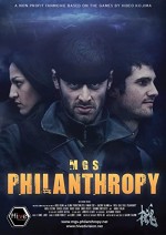 Metal Gear Solid: Philanthropy (2009) afişi
